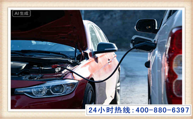 甘德潍坊拖车,附近24小时汽车拖车救援，潍坊道路救援拖车电话
